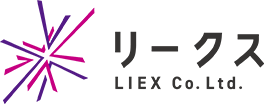 リークス株式会社