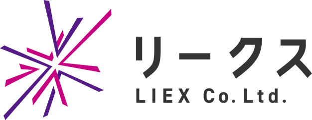 リークスLIEX Co.Ltd